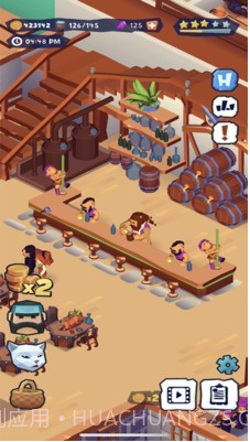 造酒大亨截图3 造酒大亨截图3