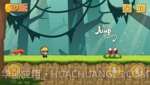 比利超级大冒险截图2