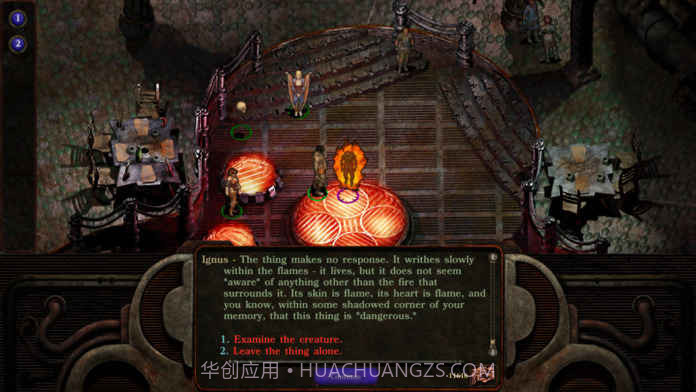 异域镇魂曲手机汉化版截图3