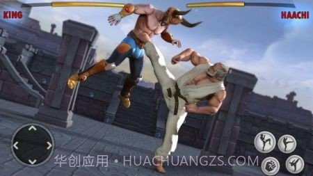 功夫街战斗英雄软件截图1