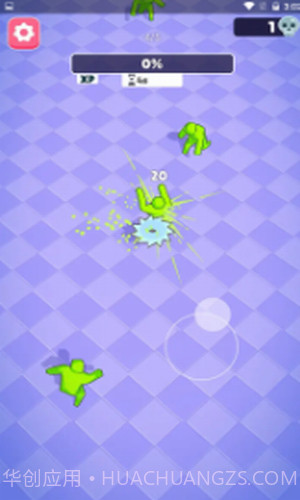 电锯大战僵尸截图1