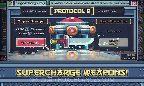 忍者教条大师截图2 忍者教条大师截图2