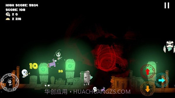 破碎王国截图4 破碎王国截图4