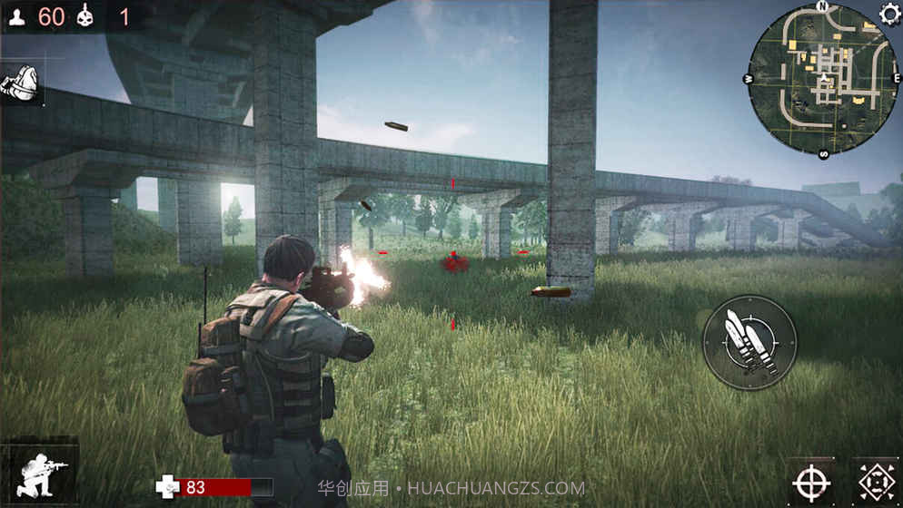 大逃杀适者生存截图5