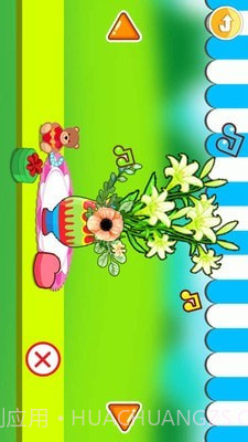 宝宝学插花截图5 宝宝学插花截图5