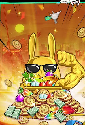 兔星保卫战截图2