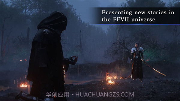 最终幻想7永恒危机国际服截图3