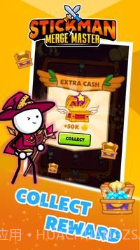 火柴人合并大师截图5