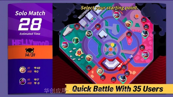 反派机器人大逃杀截图2