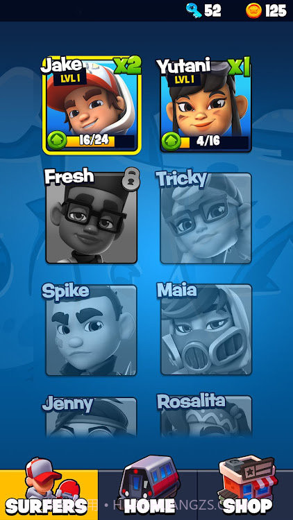 滑板英雄跑酷2截图4