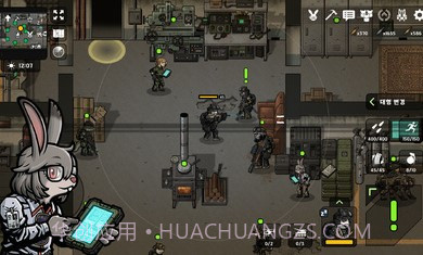 物种战争内购版截图1