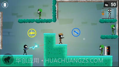 火柴人射手：精英截图1