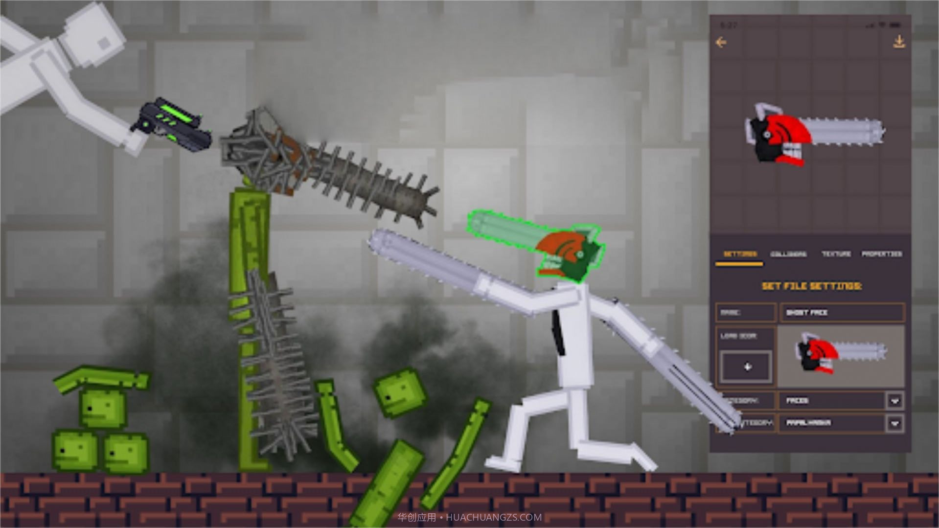 挑战魔性元素冒险截图2