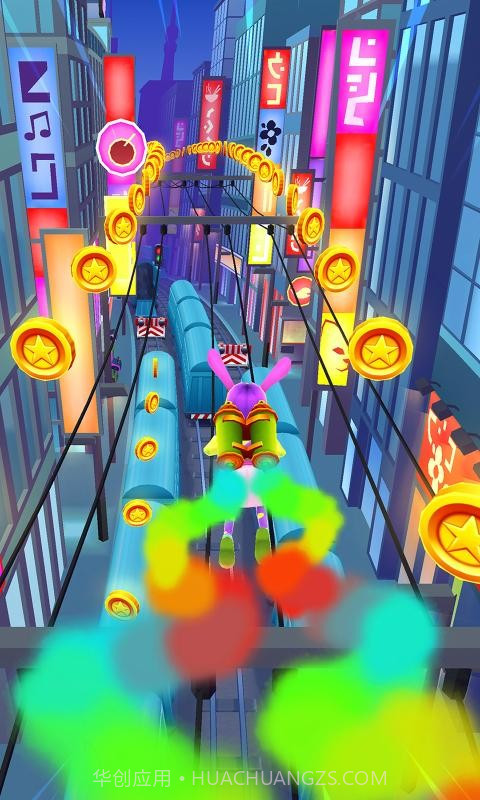 地铁跑酷小米版截图3