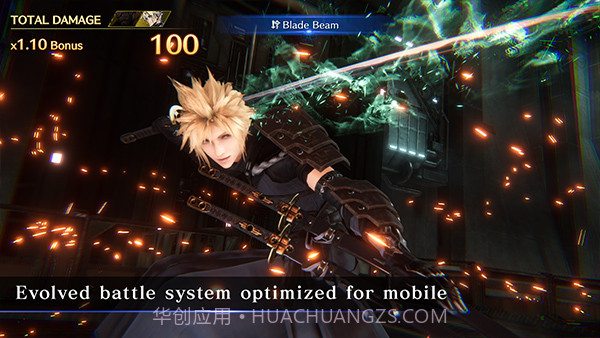 最终幻想7永恒危机国际服截图4