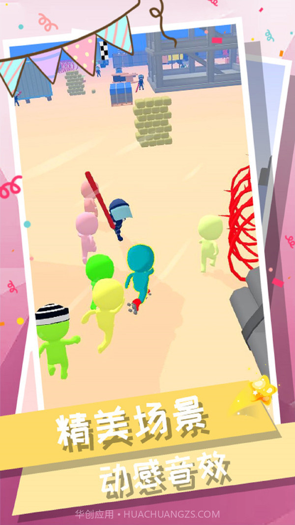 火柴人快打2截图5 火柴人快打2截图5