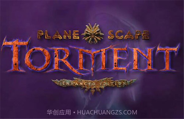 异域镇魂曲手游截图1