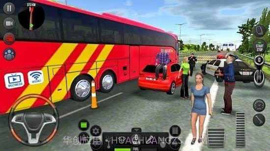 现代长途客车模拟器截图3