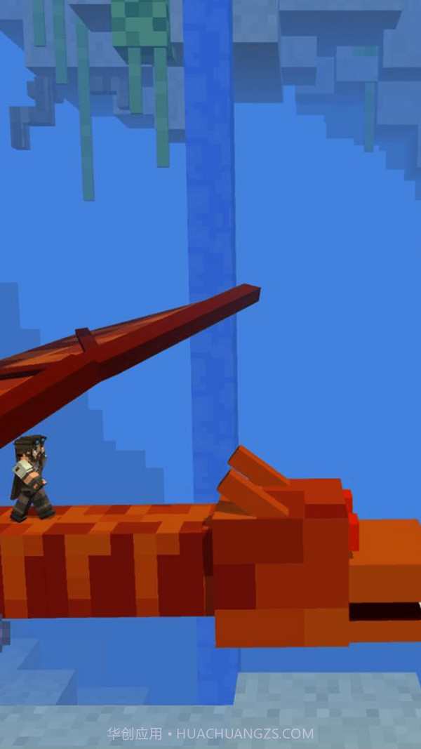 冒险岛世界截图4