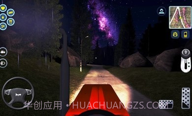 我的农场生活模拟器截图4