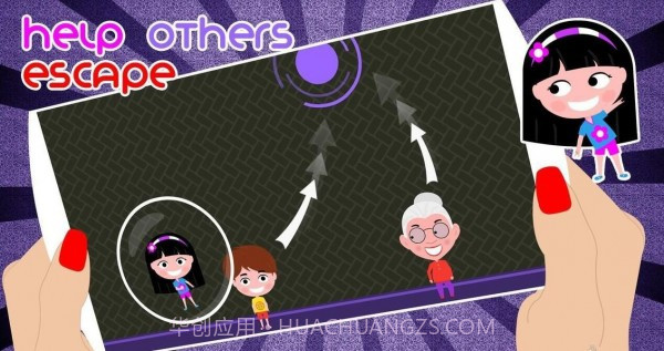 Bubble Escape截图1 Bubble Escape截图1