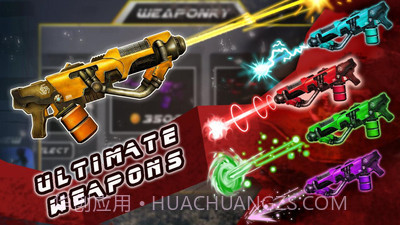 火柴人射手：精英截图3