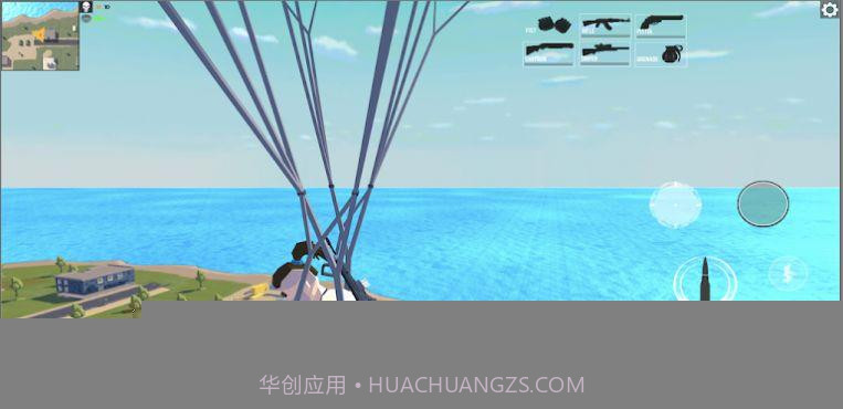 FPS离线攻击任务截图2