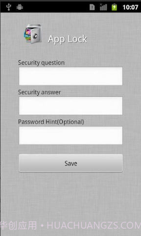 应用锁(App Lock)截图2