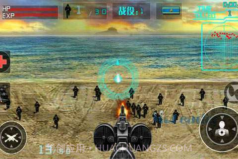 血战钓鱼岛截图4