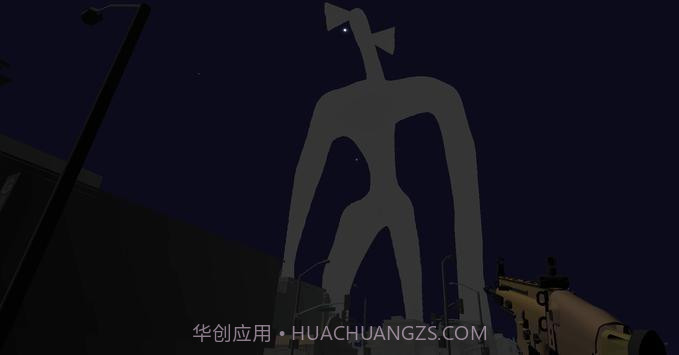 恐怖警笛人截图1