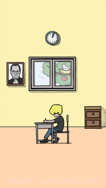 作弊是不可能成功的截图3 作弊是不可能成功的截图3