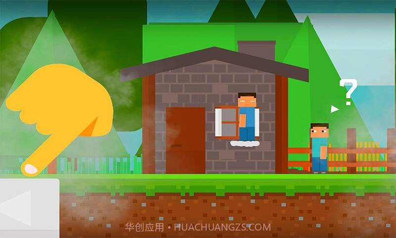 布娃娃神射手截图3