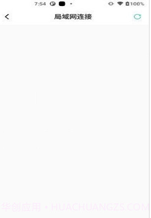Safecam截图1 Safecam截图1
