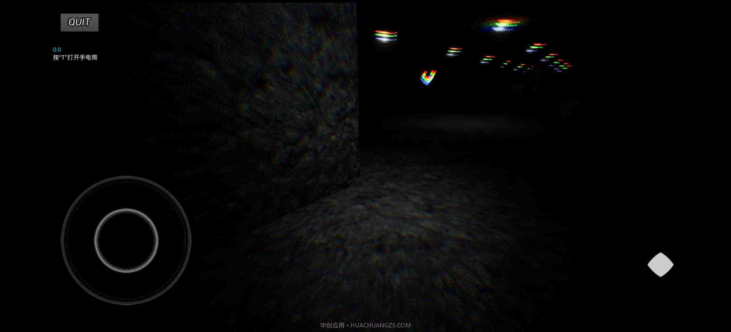 LHY后室1.6.0版本正式版截图3