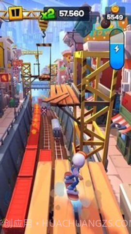 地铁跑酷哈尔滨版（Subway Surf）截图1