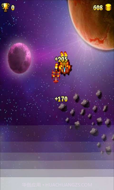 101个游戏合集p截图2