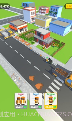 环卫工人模拟器截图1