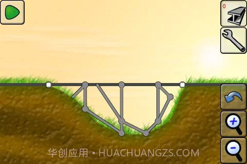 轨道搭建截图4
