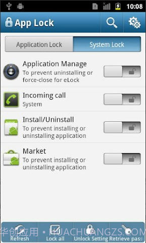 应用锁(App Lock)截图6