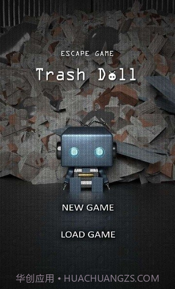 垃圾玩偶截图1 垃圾玩偶截图1
