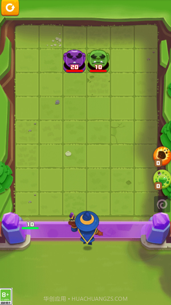 魔法我最强截图2 魔法我最强截图2