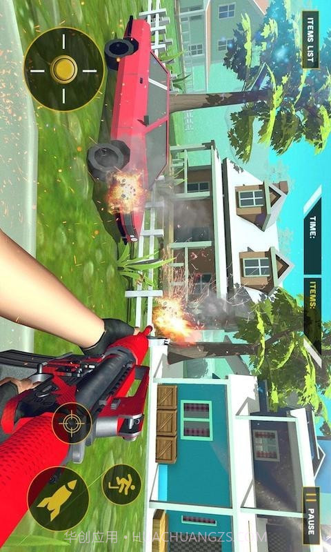 射击拆房大作战截图3
