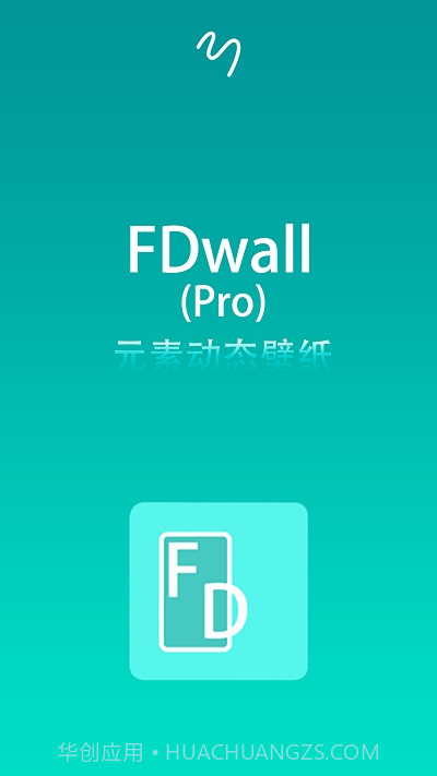 FDwall元素动态壁纸截图3