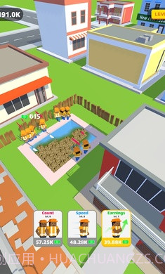 环卫工人模拟器截图3