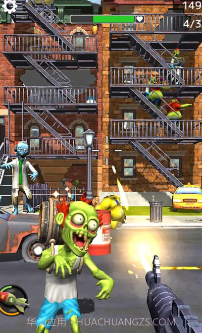 僵尸塔炮手截图3