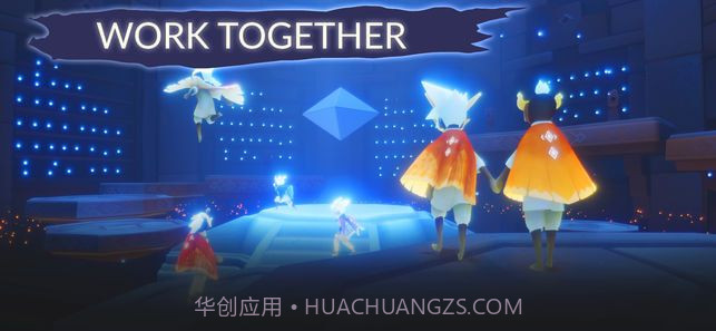 天空光之子国际版截图1