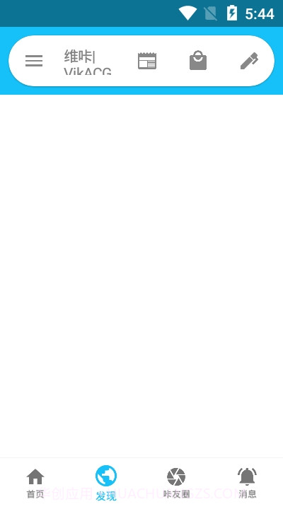 VikACG截图1 VikACG截图1