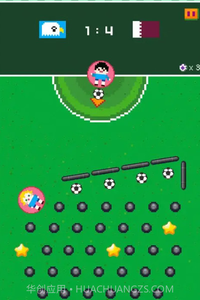 运气足球队官服截图1