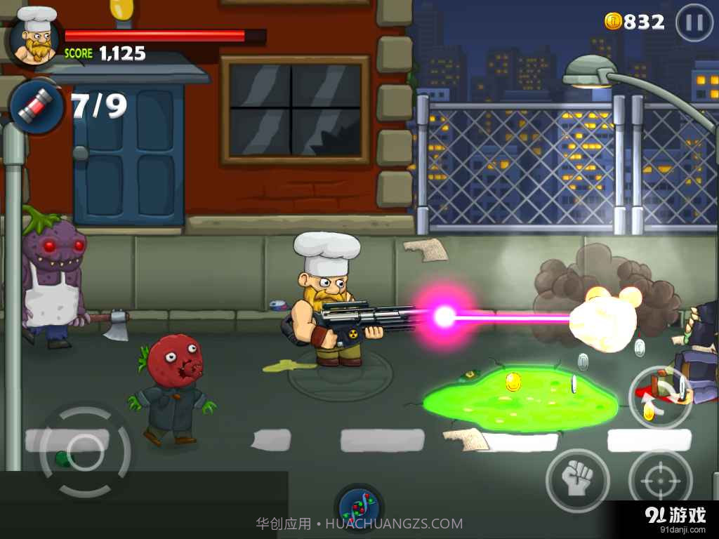 嗜血哈利 Bloody Harry截图4 嗜血哈利 Bloody Harry截图4