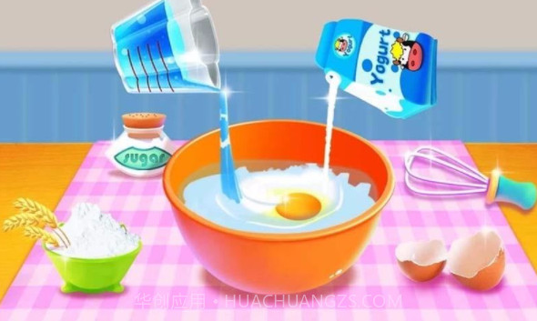 梦幻甜品派对截图3